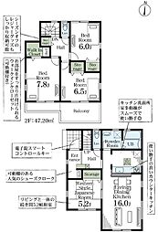 埼玉県さいたま市岩槻区並木１丁目