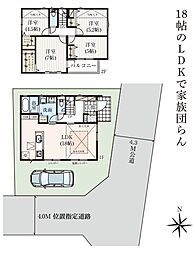 埼玉県さいたま市見沼区大字南中丸