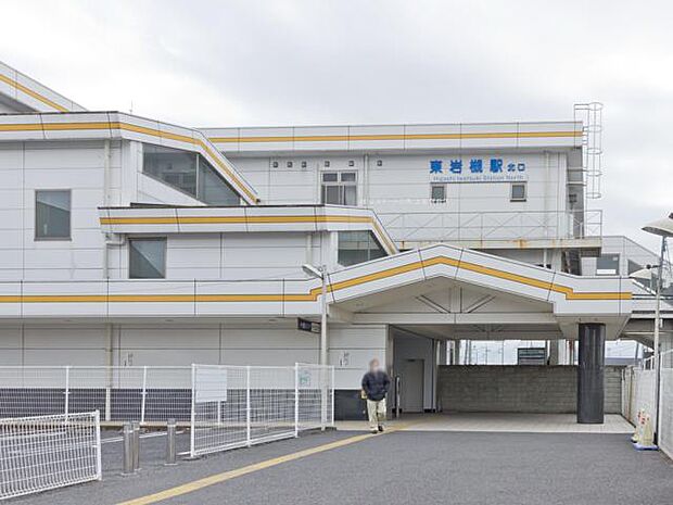 東武野田線「東岩槻」駅(1390m)