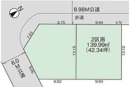 さいたま市岩槻区南平野7期 2区画 全2