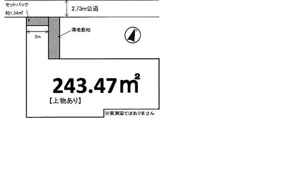 区画図：311002356156