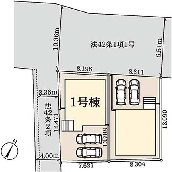現況と相違がある場合は現況を優先させていただきます。