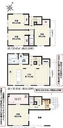 埼玉県さいたま市浦和区元町１丁目