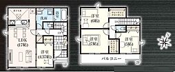 埼玉県さいたま市見沼区大字御蔵