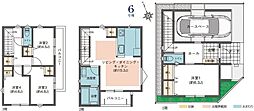 埼玉県蕨市南町４丁目