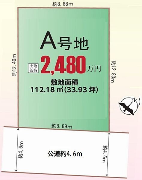 区画図：311002371397