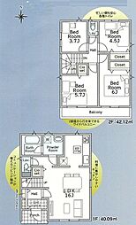 埼玉県さいたま市浦和区瀬ヶ崎４丁目