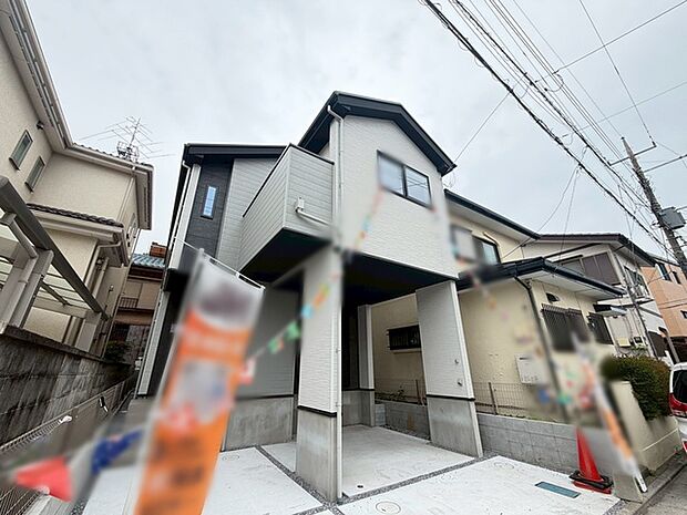 その他現地