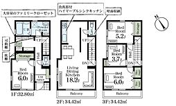 埼玉県蕨市中央７丁目