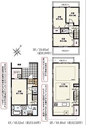 埼玉県さいたま市南区神明２丁目