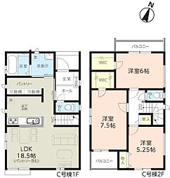 埼玉県戸田市川岸３丁目
