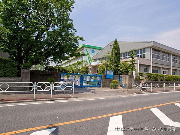 戸田市立笹目東小学校（900m）