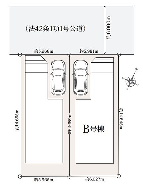 現況と相違がある場合は現況を優先させていただきます。