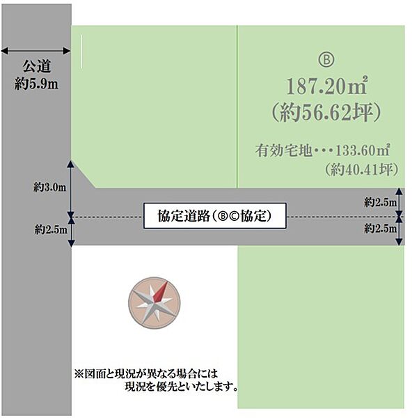 区画図：311002388499