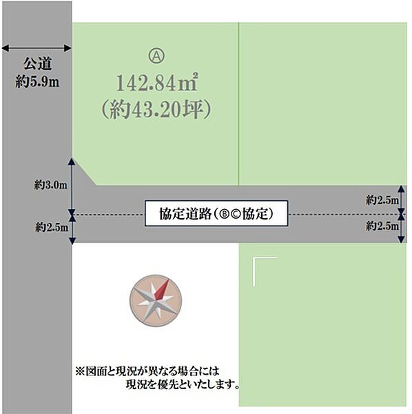 区画図：311002388500