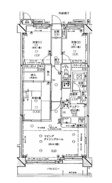 間取り：311002393622