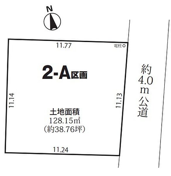 区画図：311002394202