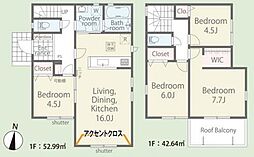 埼玉県さいたま市桜区大字大久保領家