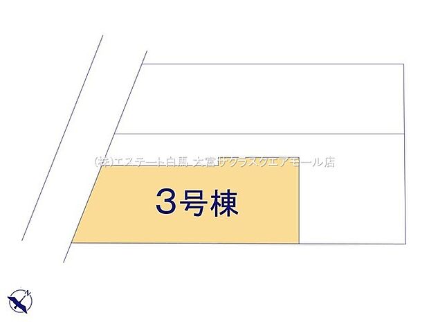 現況と相違がある場合は現況を優先させていただきます。 