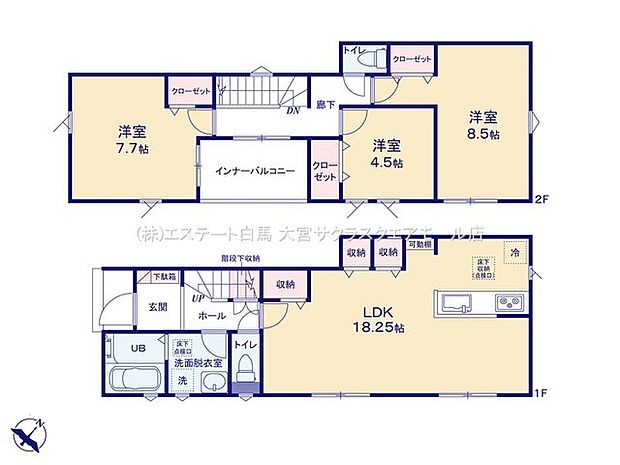 現況と相違がある場合は現況を優先させていただきます。 