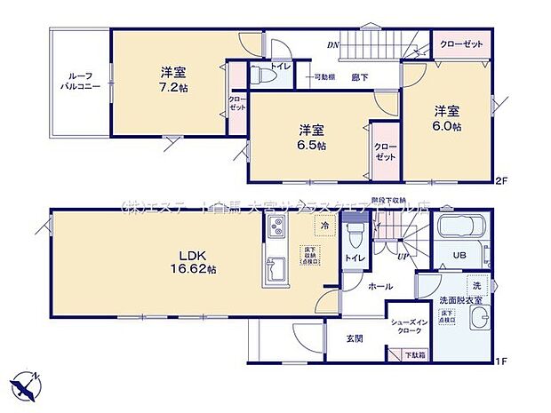 現況と相違がある場合は現況を優先させていただきます。