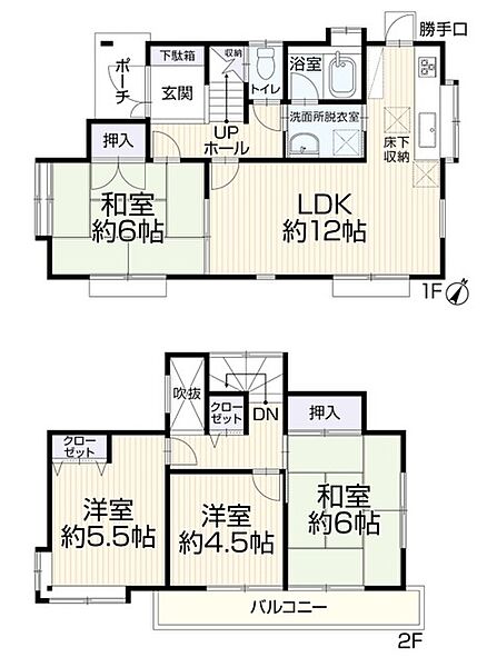 間取り：311002396963