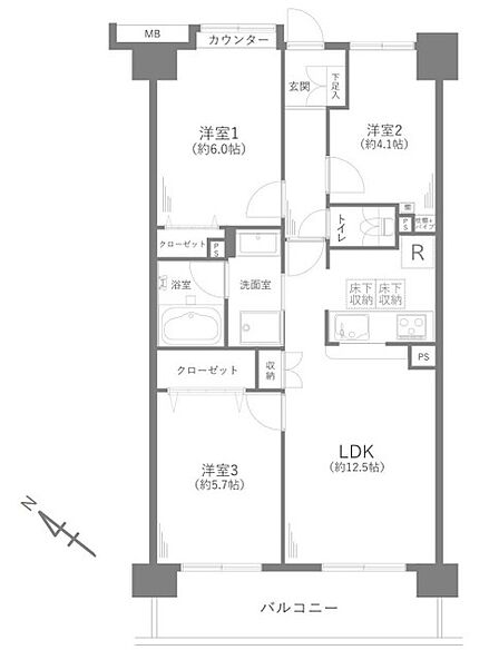 現況と相違がある場合は現況を優先させていただきます。