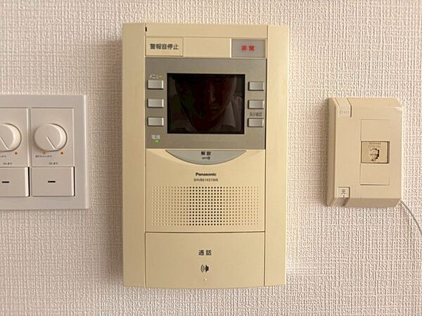 設備を拡大表示