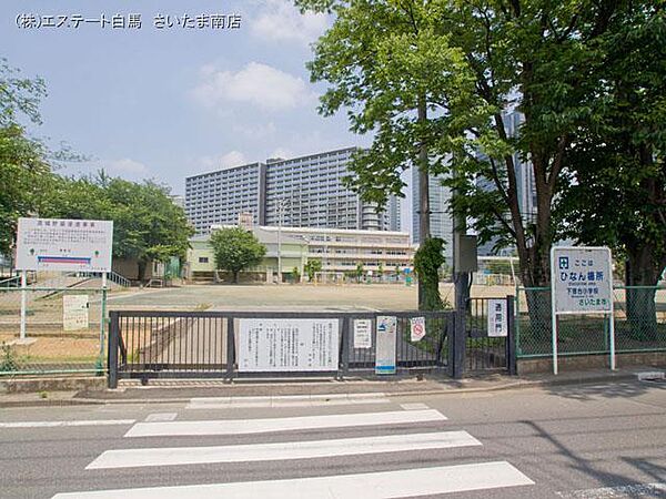 さいたま市立下落合小学校（440m）