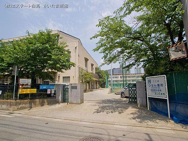 さいたま市立与野東中学校（200m）