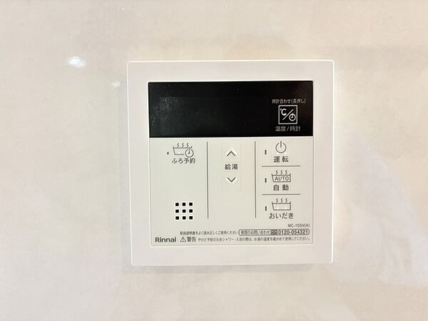 その他画像