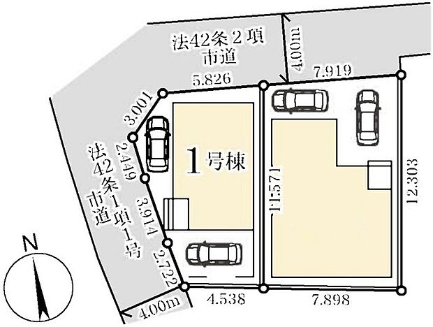 現況と相違がある場合は現況を優先させていただきます。