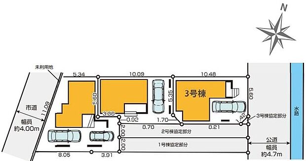 現況と相違がある場合は現況を優先させていただきます。