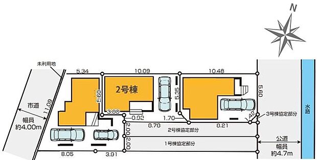 現況と相違がある場合は現況を優先させていただきます。