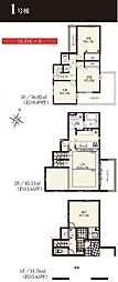 埼玉県さいたま市南区文蔵５丁目
