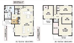 さいたま市見沼区堀崎町8期 全1