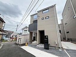 埼玉県さいたま市南区大字大谷口