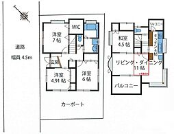 埼玉県さいたま市見沼区大字東門前