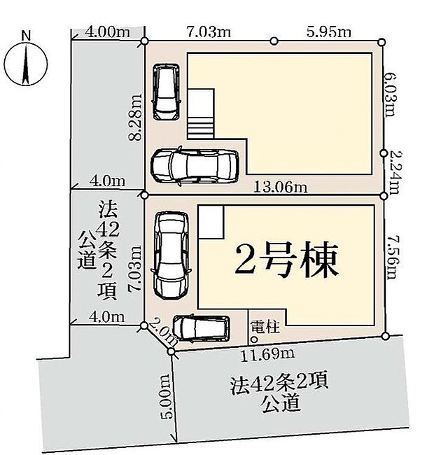 現況と相違がある場合は現況を優先させていただきます。