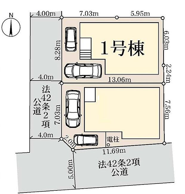 現況と相違がある場合は現況を優先させていただきます。