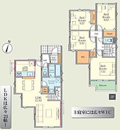 さいたま市北区植竹町1期 1号棟 全3