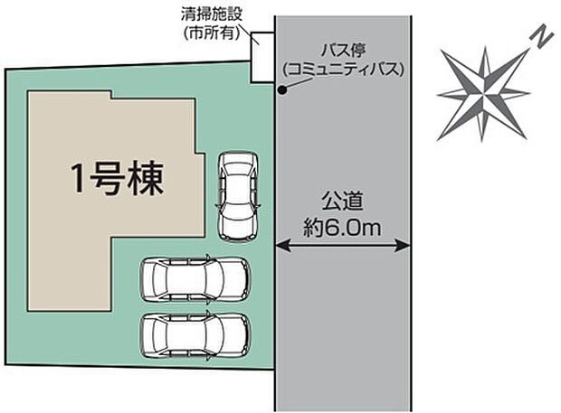 現況と相違がある場合は現況を優先させていただきます。