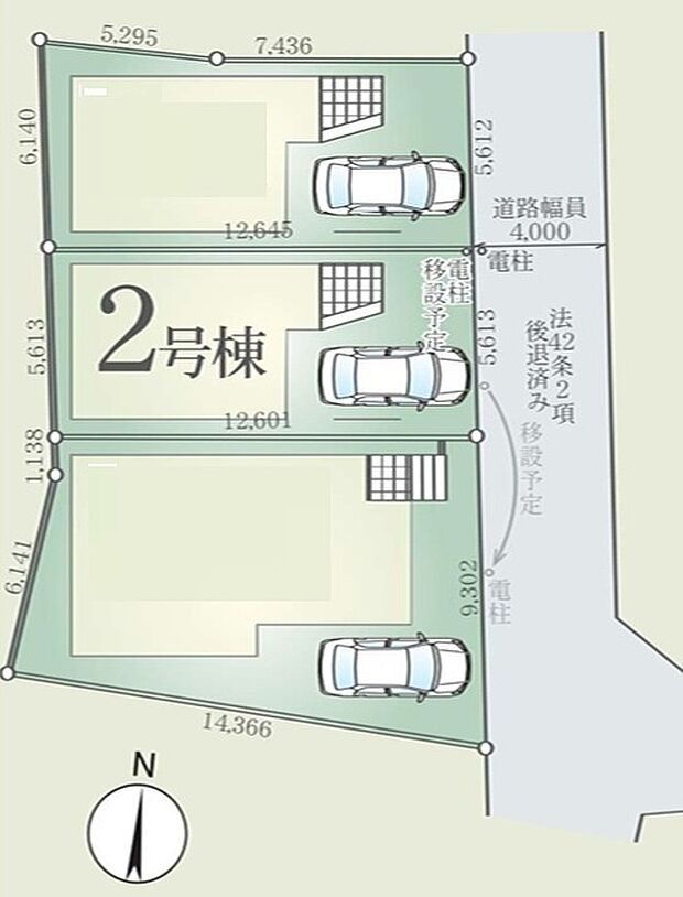 現況と相違がある場合は現況を優先させていただきます。