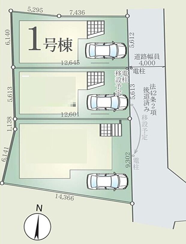 現況と相違がある場合は現況を優先させていただきます。 