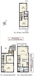 埼玉県さいたま市南区神明２丁目