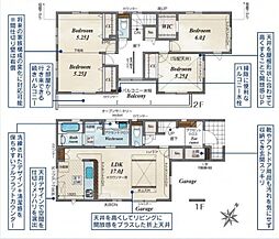 埼玉県さいたま市見沼区大字南中野