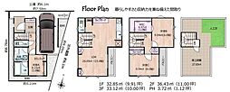 埼玉県さいたま市南区大字大谷口