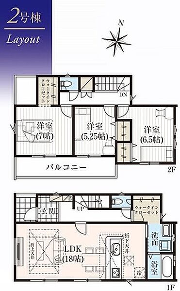 間取り：311002435283