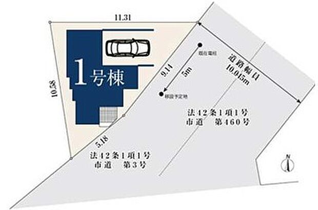 現況と相違がある場合は現況を優先させていただきます。