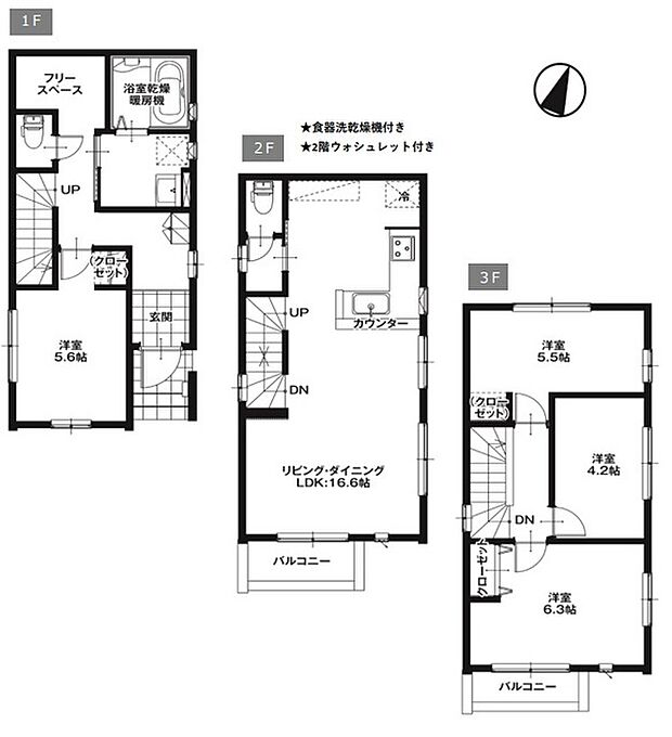 使いやすい4LDKの間取り。